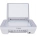 MG2410 Multi Function Ink Printer