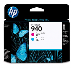 Hp #940 Mag/cyan Printhead