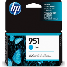 Hp #951 Cyan