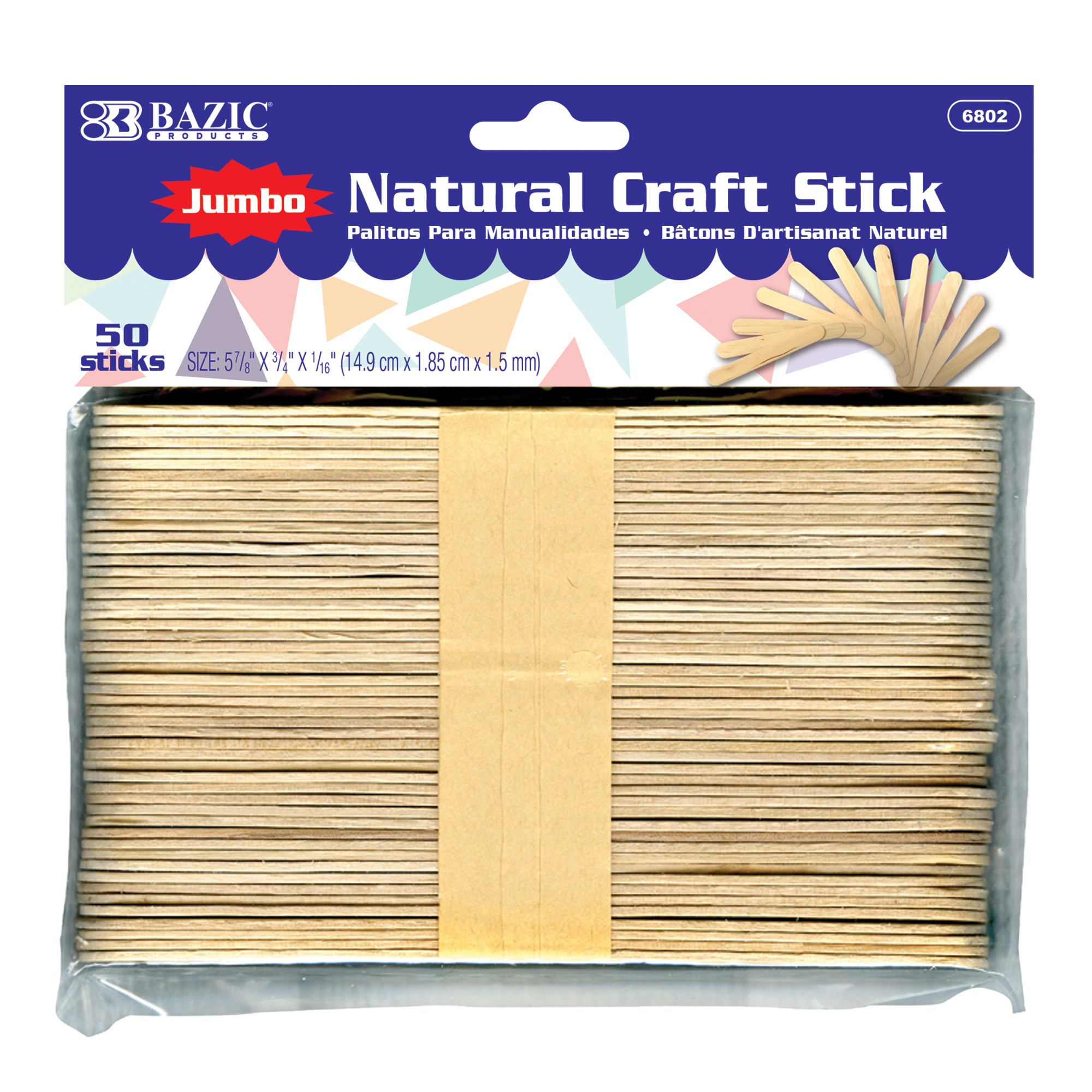 Craft Sticks Jumbo Natural 50/pk – Business Solutions – TCI One Stop Shop